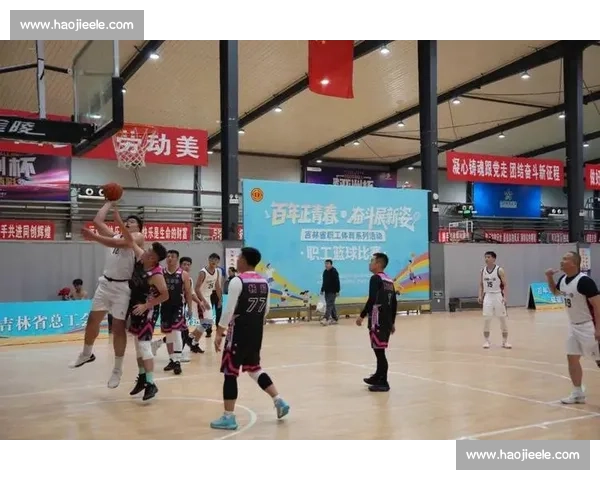 吉林省职工篮球赛收官 长春一队与金控担保登顶 吉林省职工篮球赛收官 长春一队与金控担保登顶