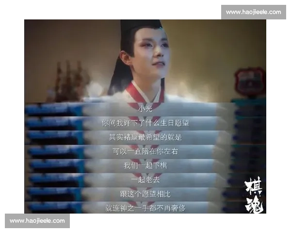 特写里的棋魂:王晨星的黑白传奇 特写里的棋魂:王晨星的黑白传奇