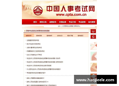 400米选小蝉翼还是fly3？(2023年职称论文查重率多少？)