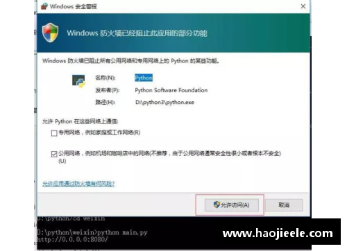 cdr2023版本功能介绍？(2023银行加的基点能调整吗？)