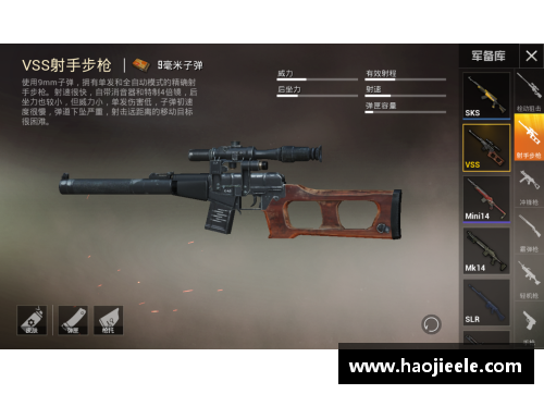 cs1.6压枪技巧？(cfm压枪教学？)