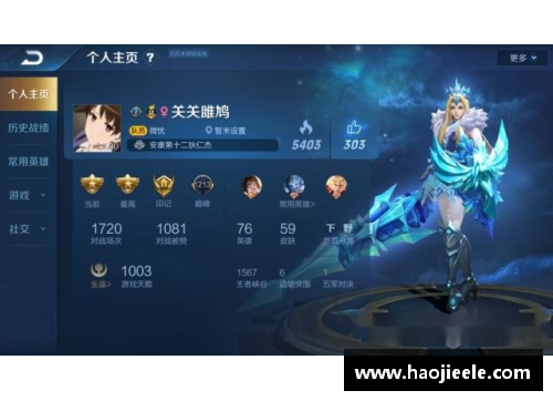 iqooneo8为什么玩王者的时候点着没用？(王者主页游戏中心启怎么关？)