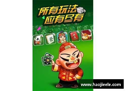 jj斗地主怎么应用商店下载不了？(手机qq欢乐斗地主怎么用不了？)