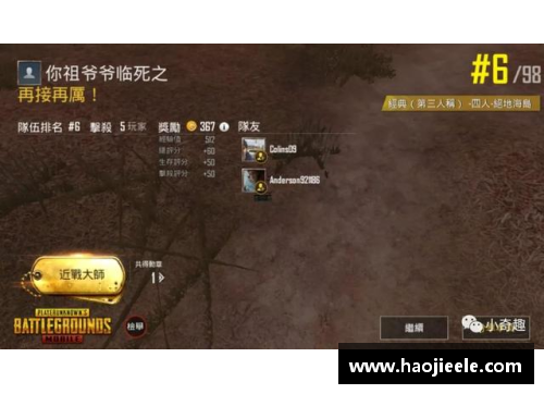 pubg手机版资源包下载太慢怎么办？(pubg怎么不用加速器玩亚服？)