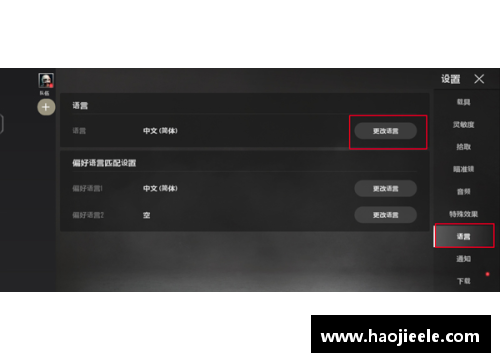 steam如何登录手机？(pubg未来之役登录方式？)